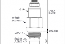 WINNER方向阀 FR20MC20AL-进口空油压_油缸|气缸|电磁阀|变量叶片泵|压力继电器|电机|压力计|三点组合