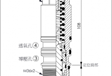 WINNER控制阀 MW23A4AHL-进口空油压_油缸|气缸|电磁阀|变量叶片泵|压力继电器|电机|压力计|三点组合