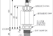 WINNER流量控制阀 PEP10W2D01N0550-进口空油压_油缸|气缸|电磁阀|变量叶片泵|压力继电器|电机|压力计|三点组合