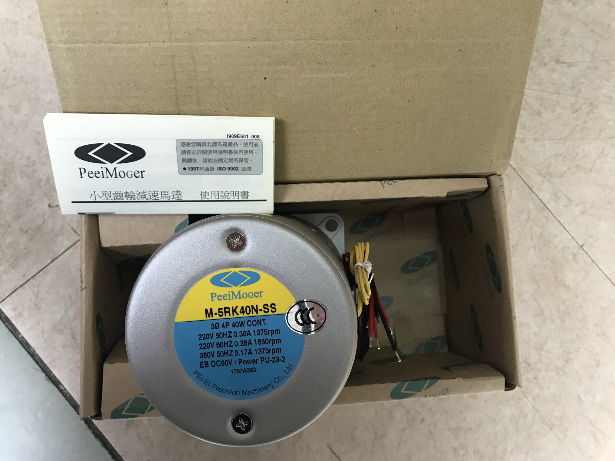PARKER高压齿轮泵工作机理与工业应用场景解析配图
