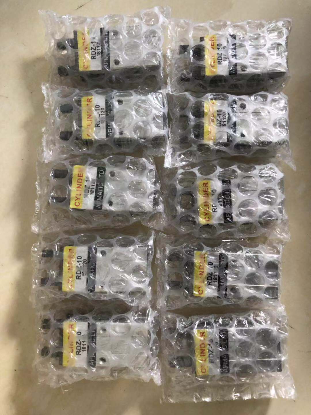 兼顾生产安全与运行效益的博士力士乐压力继电器应用分析配图