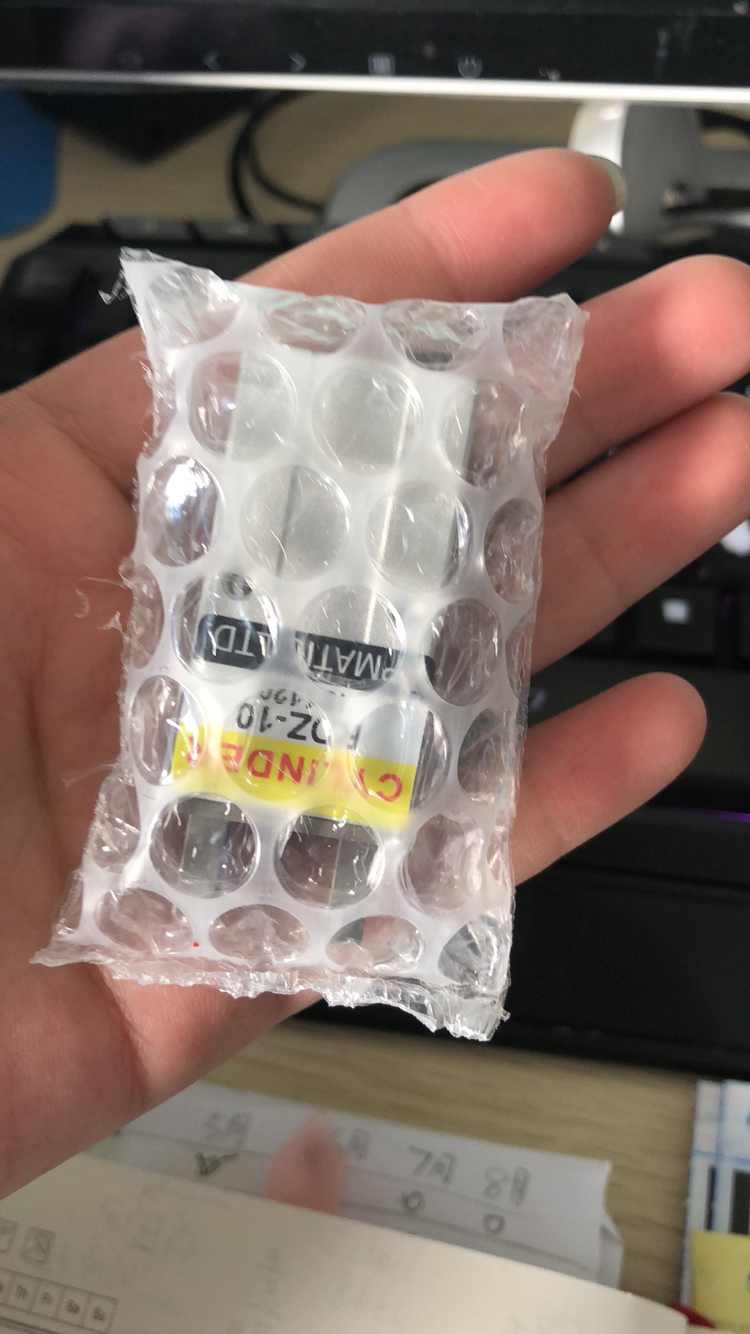 流体输送工况变化下，安颂变量叶片泵的流量调节与系统适配思路配图