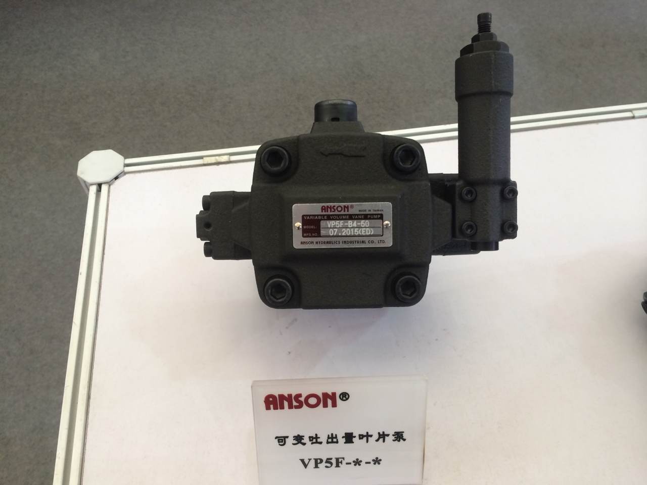 DAIKIN机械阀面向智能化应用的技术趋势与市场观察配图