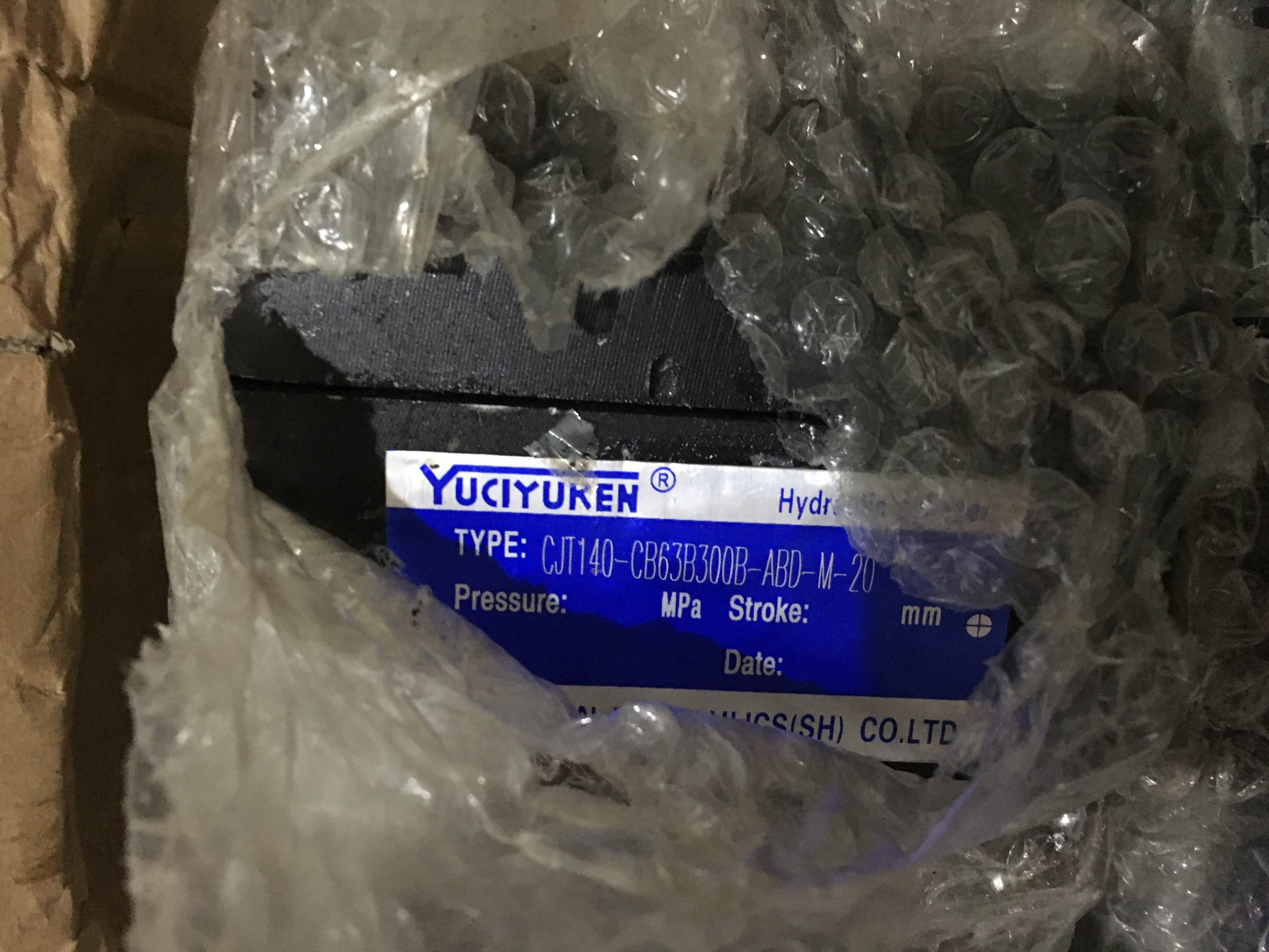 面对工业自动化直线驱动需求，纽曼无杆气缸的应用前景分析配图