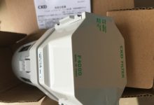 自动化场景下CHIAWANG电磁比例阀的应用范围与配置思路-进口空油压_油缸|气缸|电磁阀|变量叶片泵|压力继电器|电机|压力计|三点组合