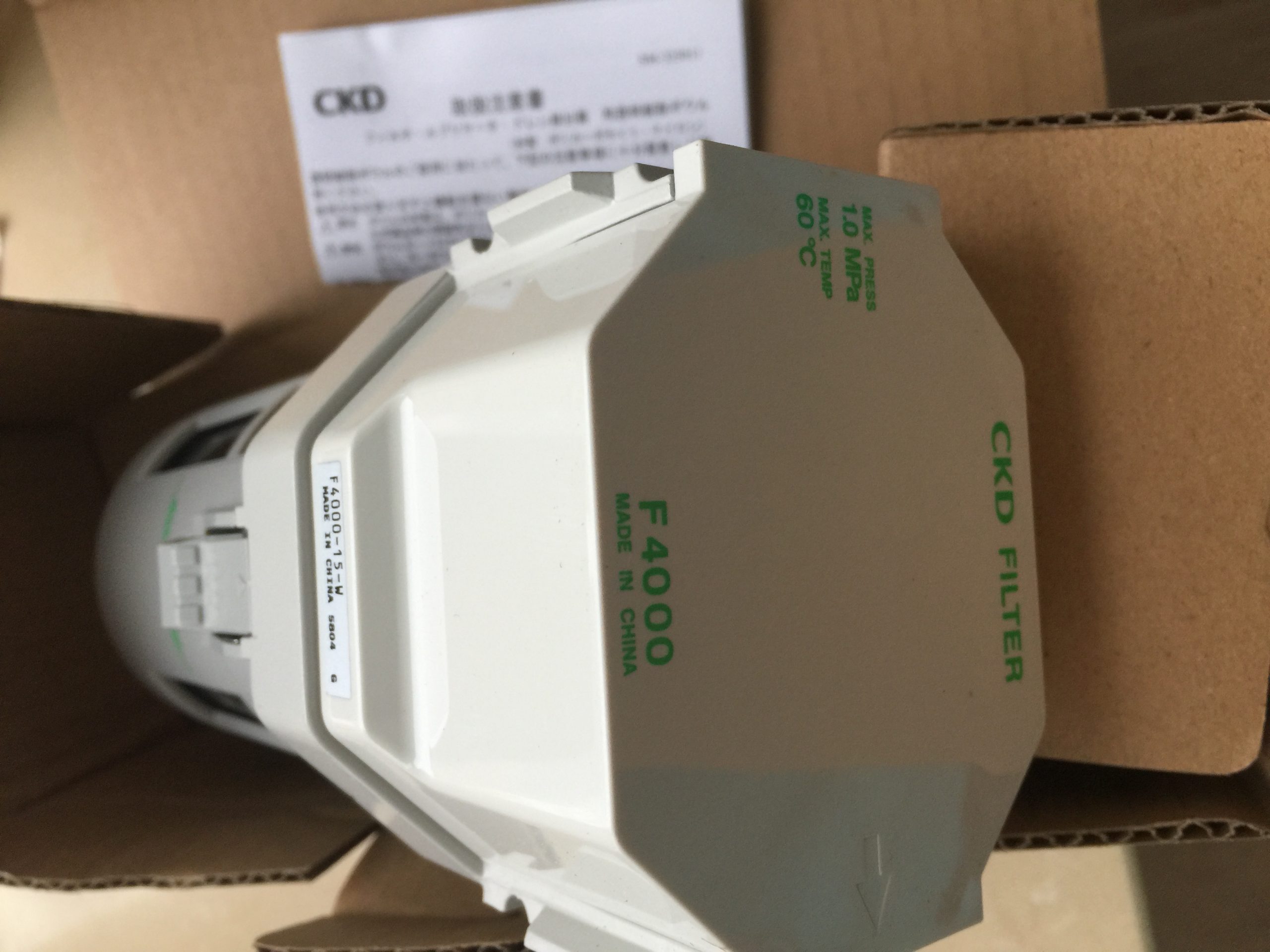 自动化场景下CHIAWANG电磁比例阀的应用范围与配置思路配图