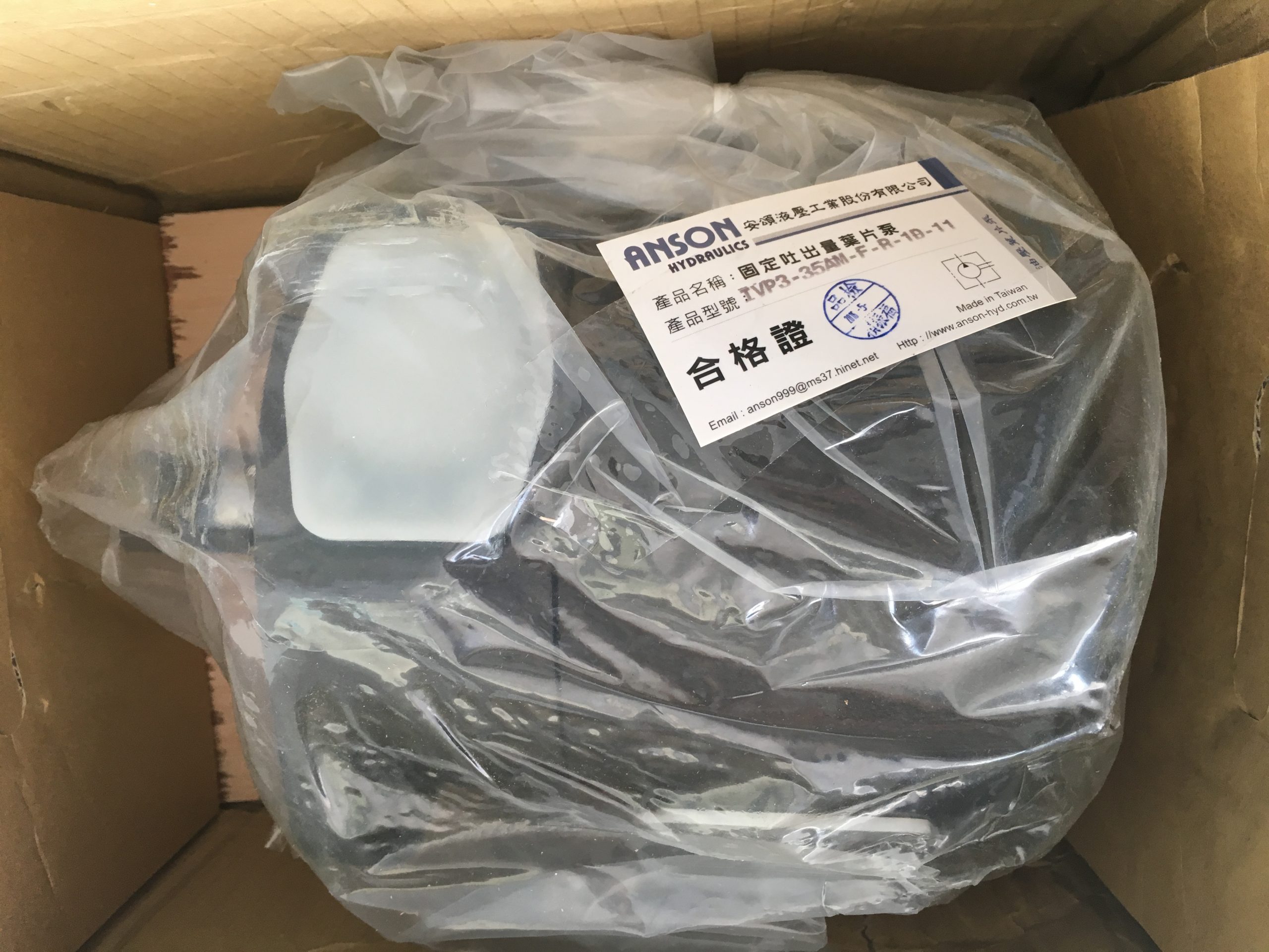 费斯托摆动气缸助力生产节拍优化的应用分析配图