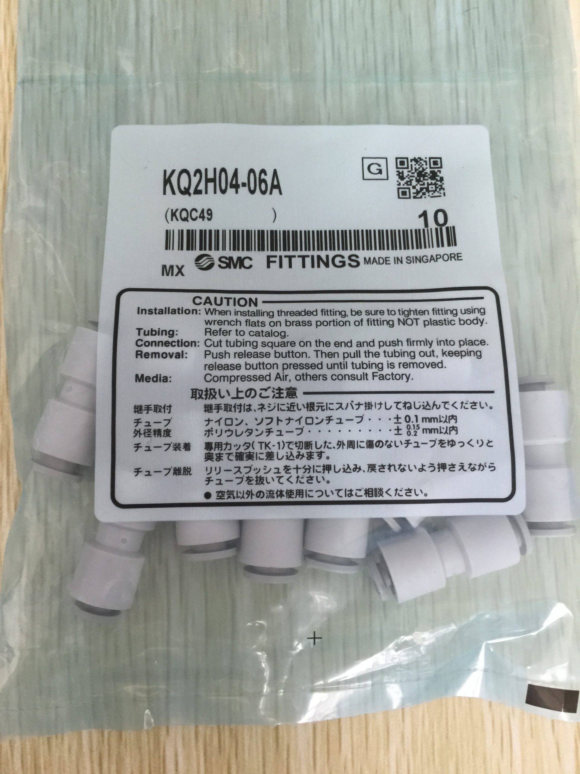 POSU油雾器在气源润滑场景中，如何兼顾供油调节与使用体验配图