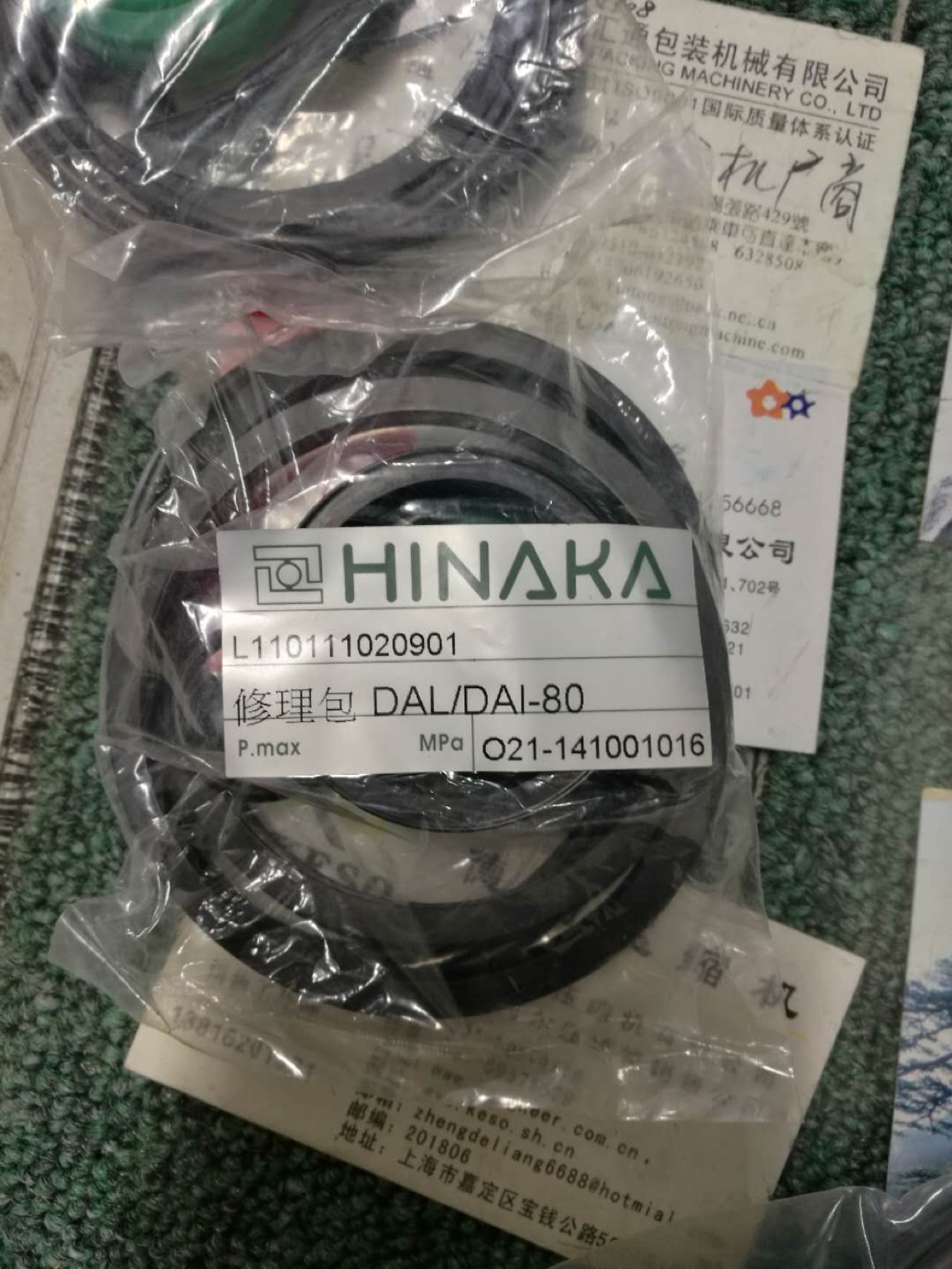 工程机械液压油缸十大品牌推荐：阿托斯选型与采购关注点配图