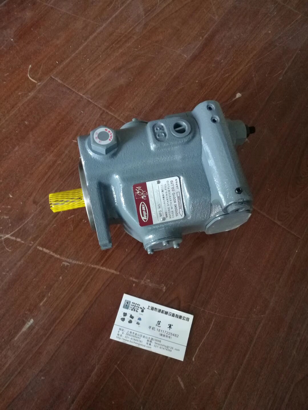 台肯充液阀出现压力异常时,密封状态和阀芯动作应如何检查配图
