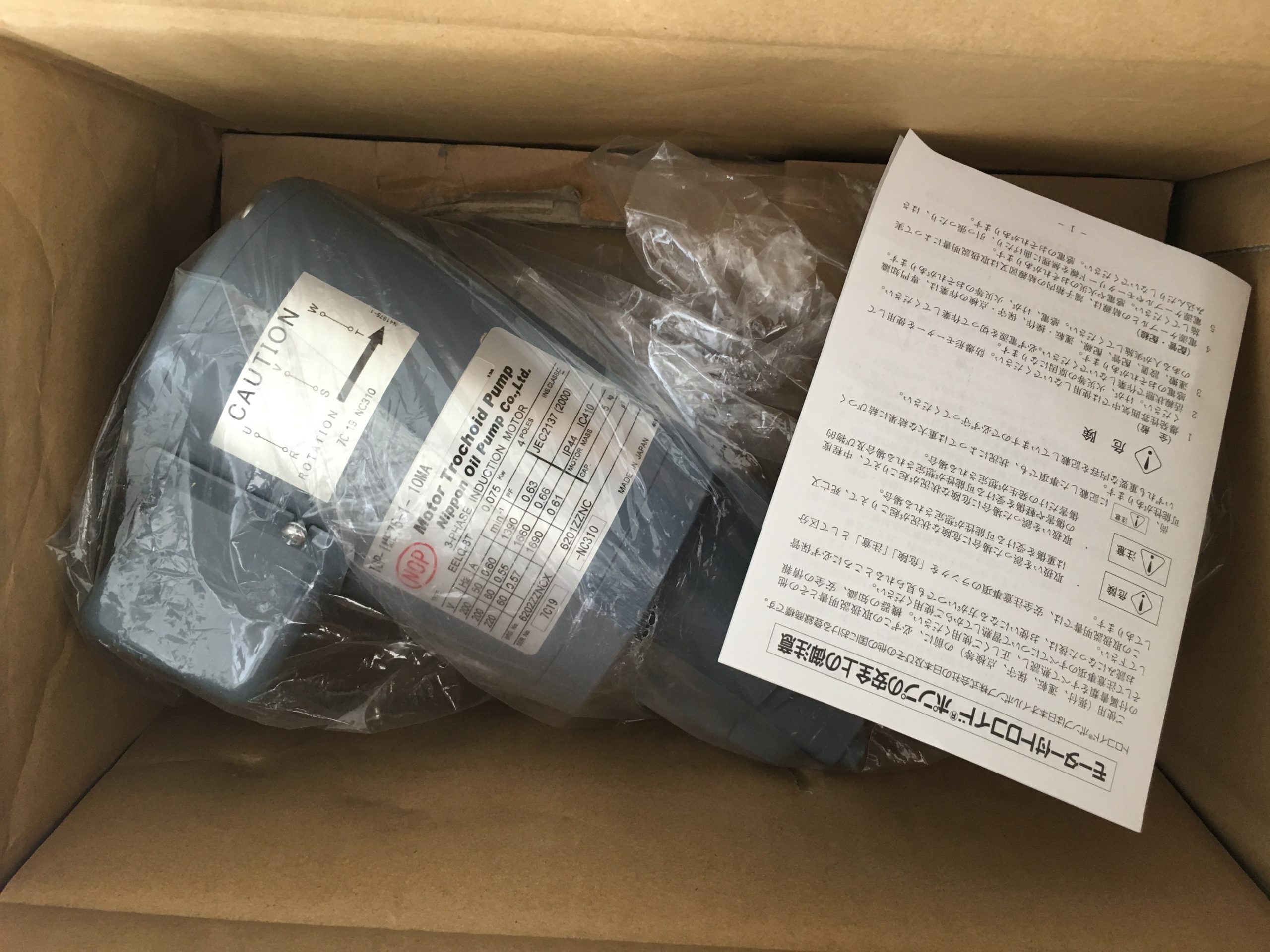 TAIYO模具油缸为何重要:从结构配合到模具运行稳定性探讨配图