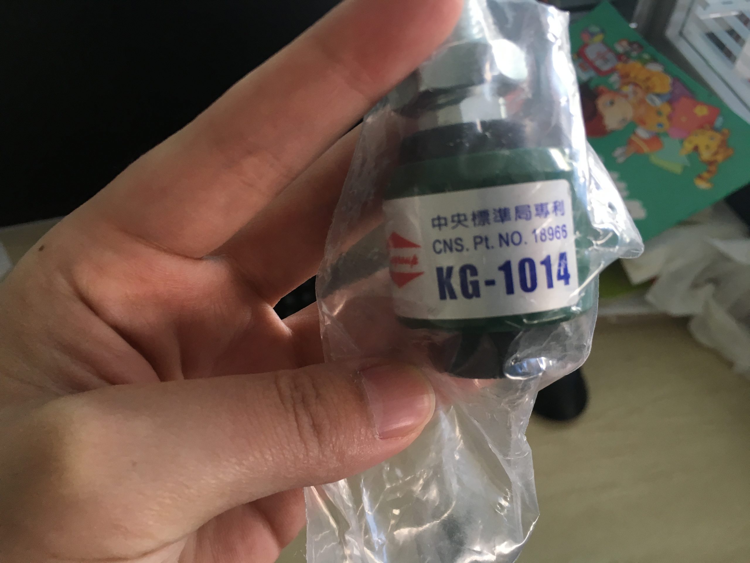 工业自动化中KITA感应开关的常见应用场景解析配图