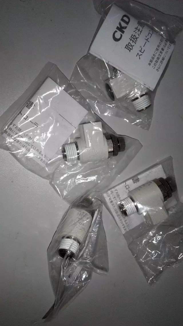 液压系统换向控制技术演进:EATON湿式电磁换向阀的新思路配图