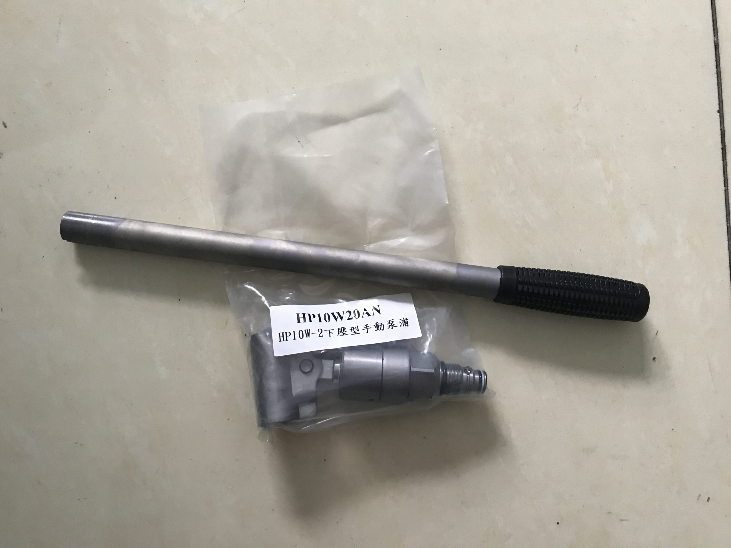 机械设备性能优化场景下,ATOS伺服液压缸的作用解析配图
