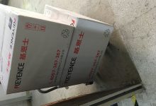 LUEN先导式减压阀如何通过结构设计提升设备压力调节表现-进口空油压_油缸|气缸|电磁阀|变量叶片泵|压力继电器|电机|压力计|三点组合