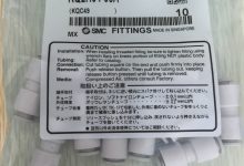 设备节能改造时，BOSCH液压比例阀适合哪些工况？-进口空油压_油缸|气缸|电磁阀|变量叶片泵|压力继电器|电机|压力计|三点组合
