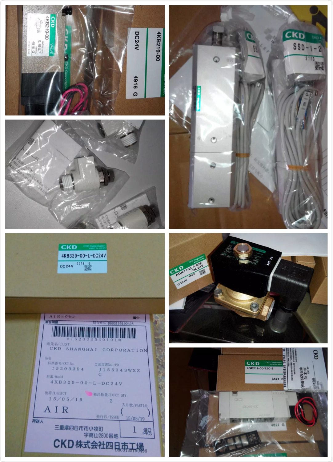 系统匹配视角下，ANSON变量叶片泵型号选择应关注哪些因素配图