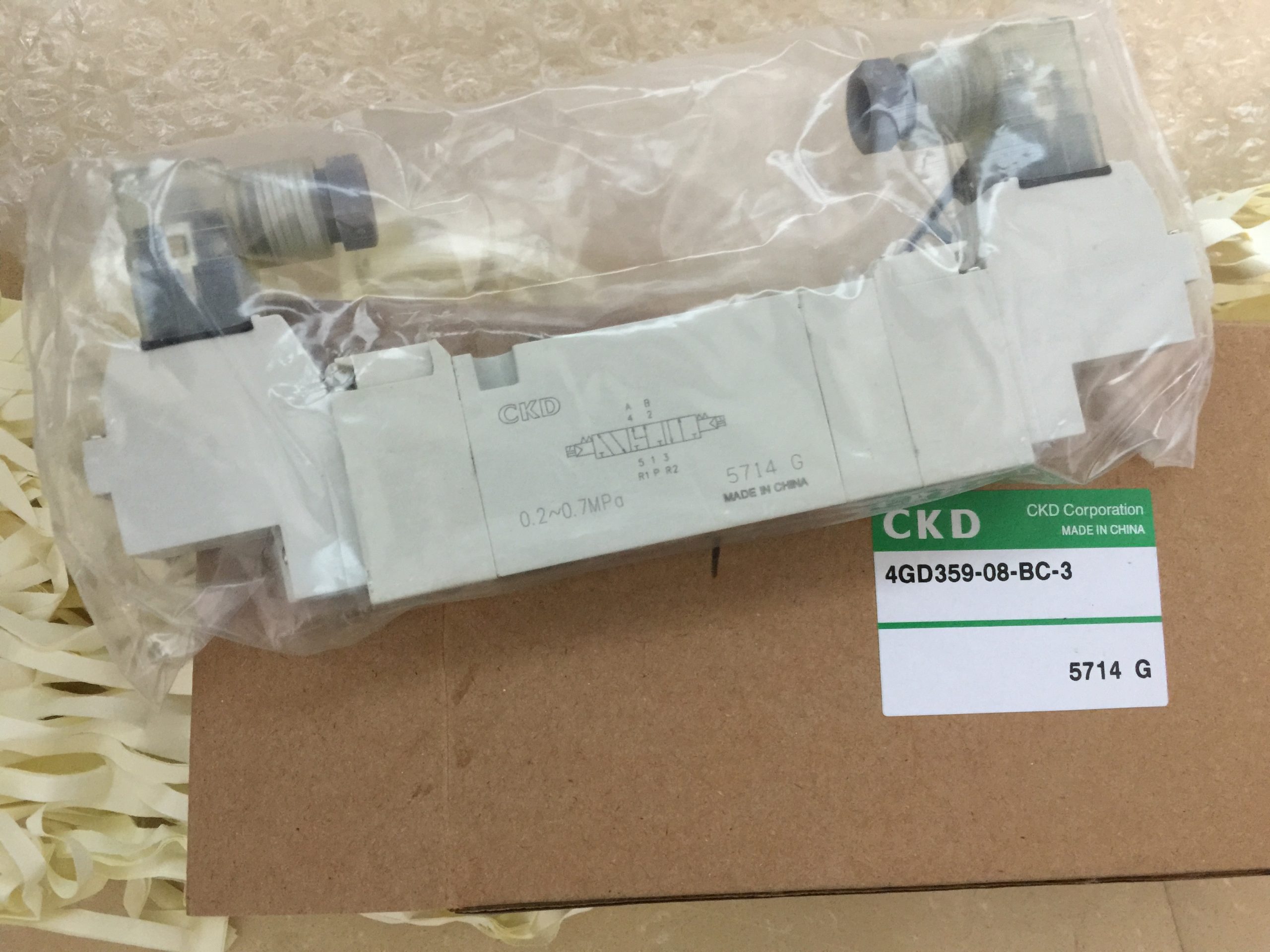 工业设备中的ASHUN活塞油缸:关键作用与应用价值配图