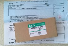 面向工业设备压力控制，威格士插装溢流阀的关键优势解析-进口空油压_油缸|气缸|电磁阀|变量叶片泵|压力继电器|电机|压力计|三点组合