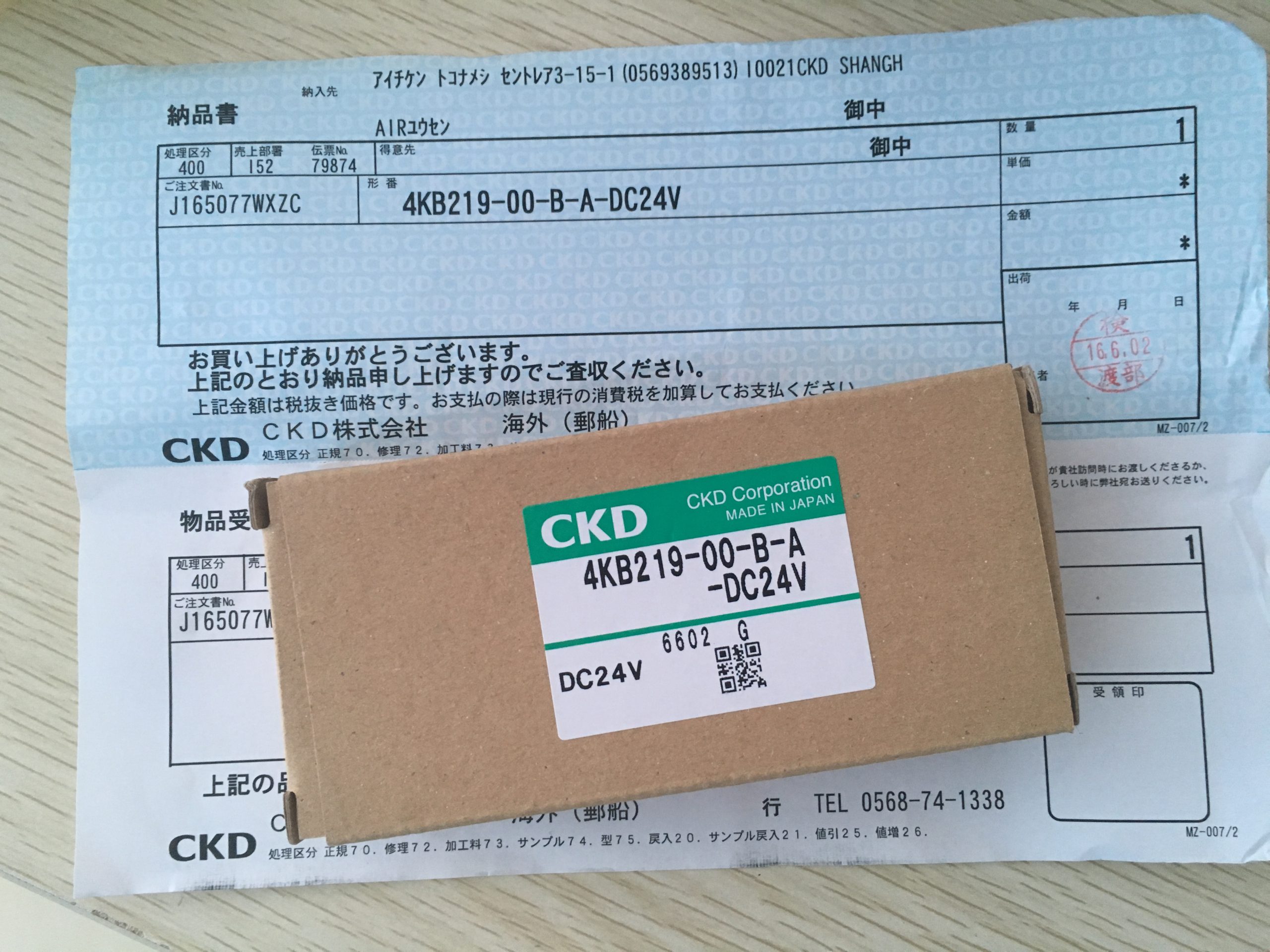 面向工业设备压力控制，威格士插装溢流阀的关键优势解析配图