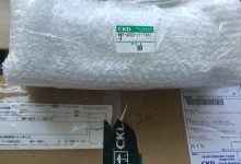 JFC油压传动阀与普通油压阀的差别：传动控制、回路位置及功能解析-进口空油压_油缸|气缸|电磁阀|变量叶片泵|压力继电器|电机|压力计|三点组合