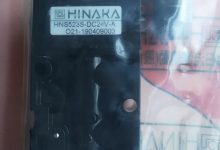设备方案竞争力如何考量：力士乐插装阀的选用价值-进口空油压_油缸|气缸|电磁阀|变量叶片泵|压力继电器|电机|压力计|三点组合