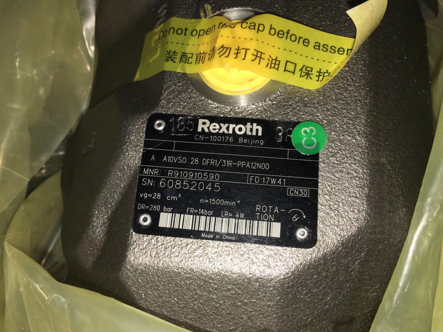 密封、压力与动作异常怎么处理,博士力士乐液压机油缸常见问题排查思路配图