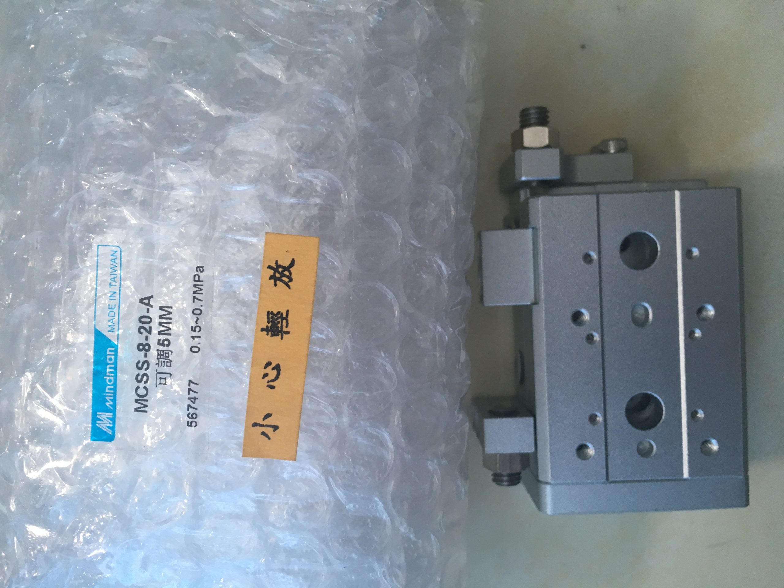 嘉刚双向液压缸与单向液压缸的识别要点:油口配置、动作方式及工况匹配配图