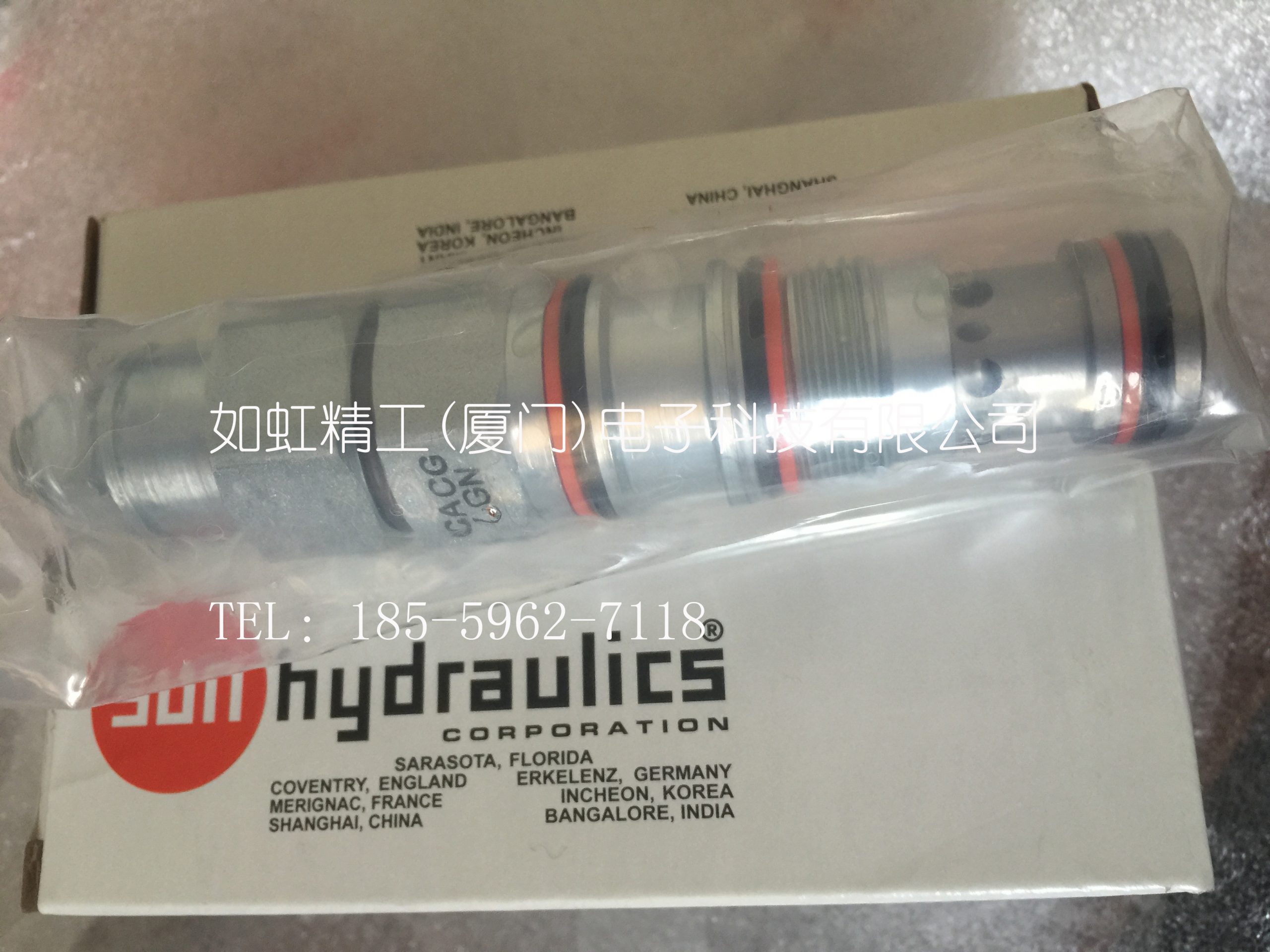 七洋电磁比例阀系统解析:结构配置与工况应用思路配图