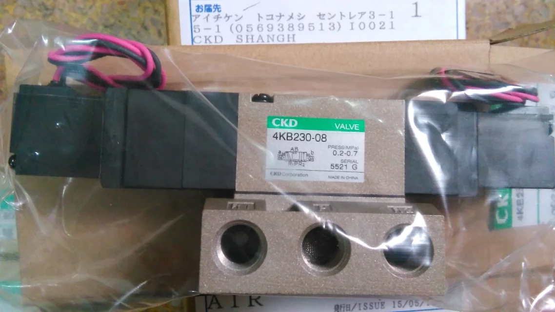 聚焦创新设计，日本油研电磁阀的技术思路与行业趋势观察配图