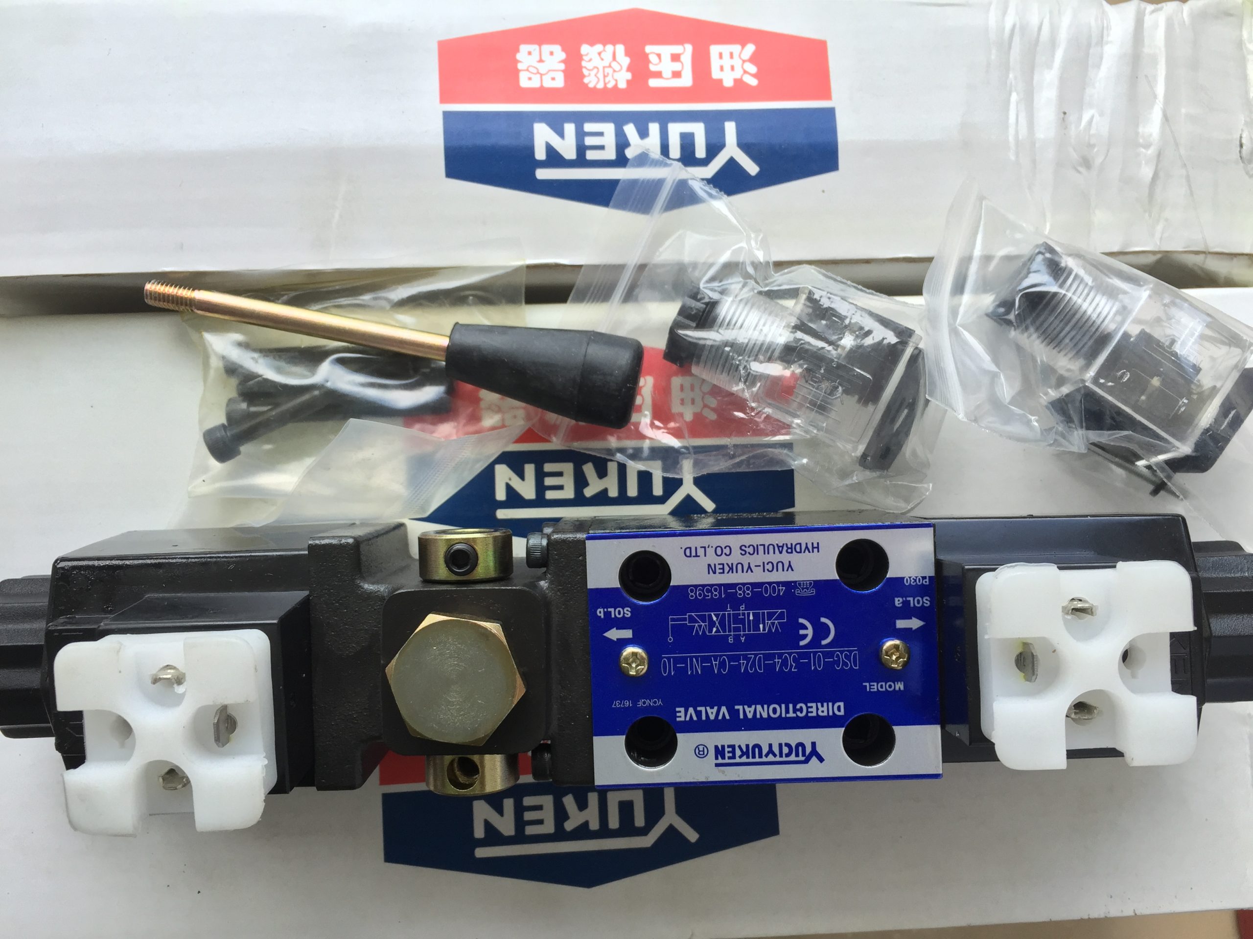 工业设备动作执行中,嘉刚单作用液压缸的作用解析配图
