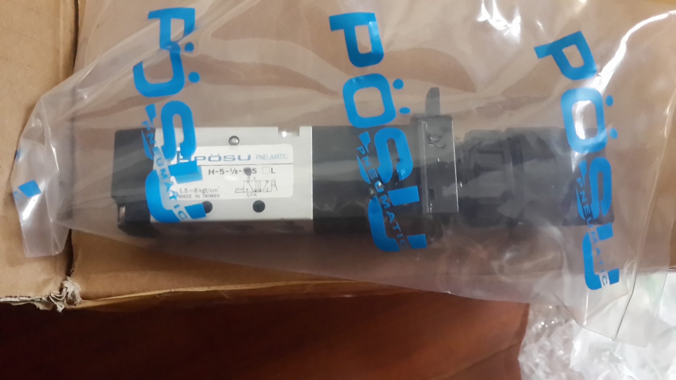 从产品特性到行业应用:jgh插装阀优势解析配图