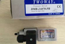 从产品特性到行业应用:jgh插装阀优势解析-进口空油压_油缸|气缸|电磁阀|变量叶片泵|压力继电器|电机|压力计|三点组合