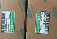 从顺畅供油出发,解读油研油泵的产品优势-进口空油压_油缸|气缸|电磁阀|变量叶片泵|压力继电器|电机|压力计|三点组合