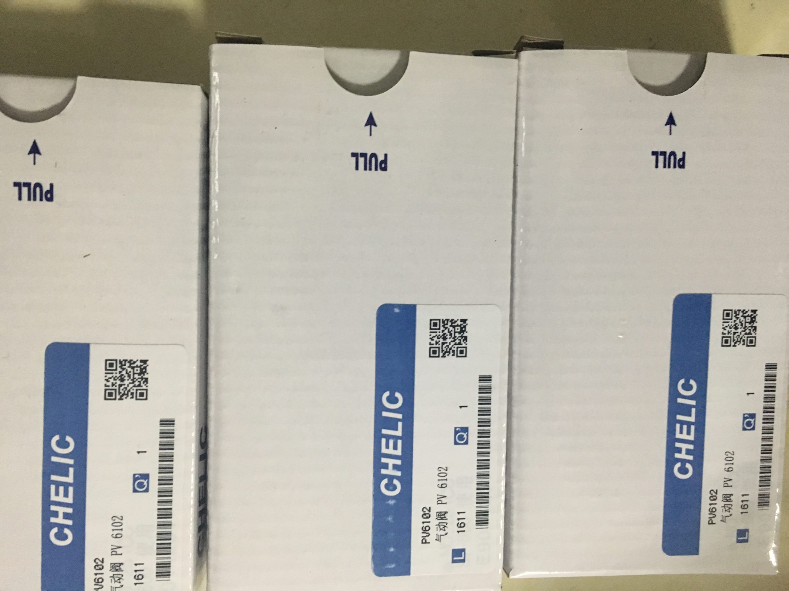 聚焦设备动作执行,Unimec气缸的应用解析配图