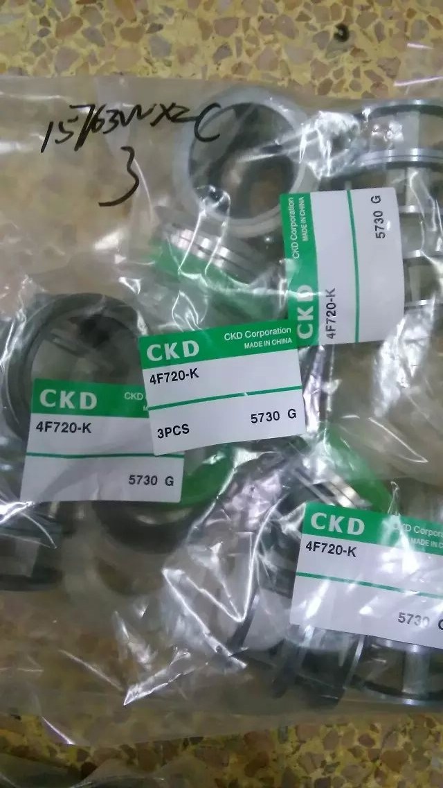 7ocean叠加阀的性能与品质表现,如何在应用中评估?配图