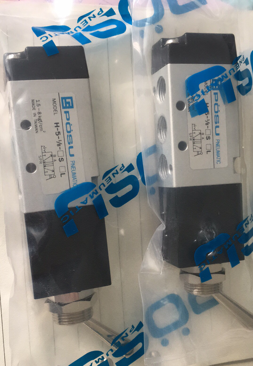 阀块集成设计中如何实现油路方向控制?盘龙插装式单向阀的作用解析配图