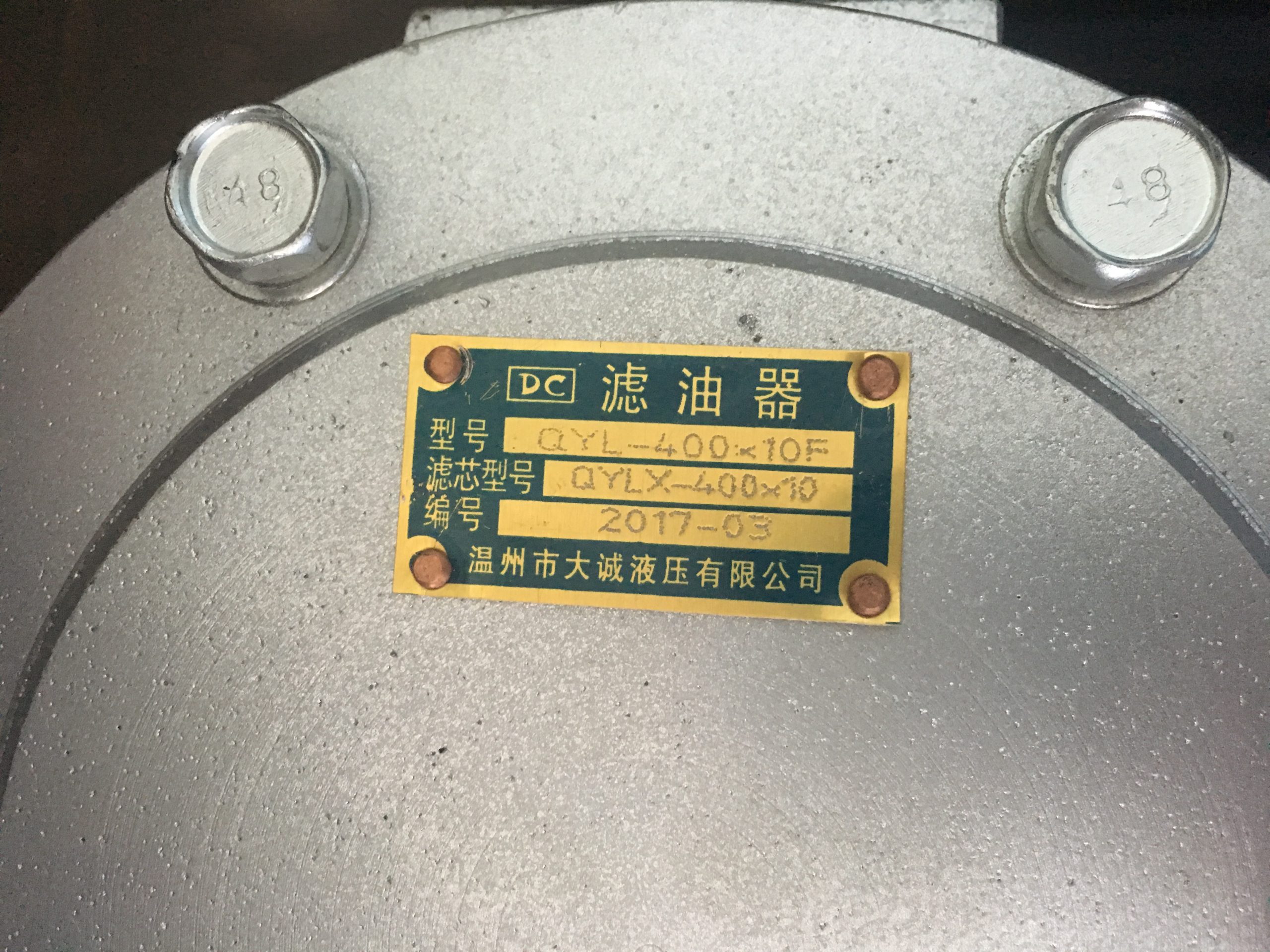 选择Unimec气缸,关键要看哪些设备需求?配图