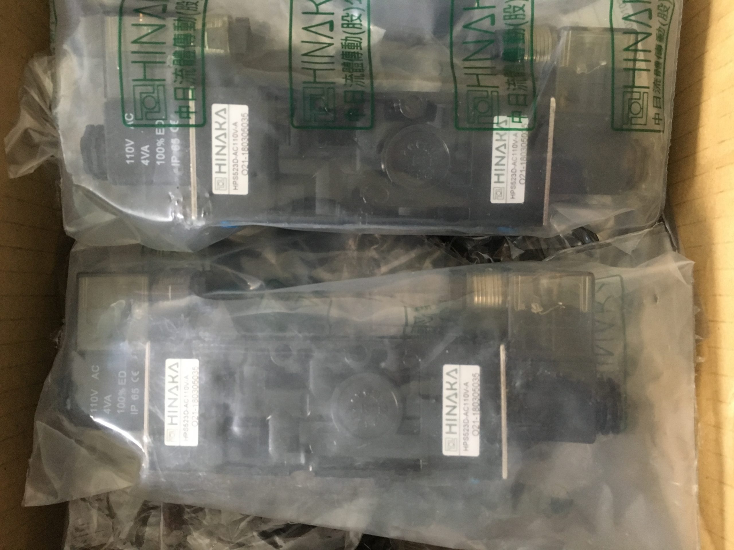 采购jgh插装阀,产品质量与工况适配该如何判断?配图