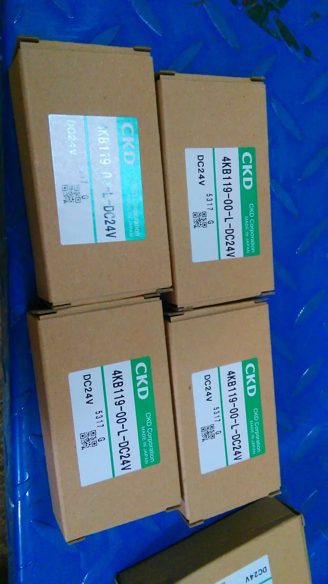 液压执行机构方向控制中，阿托斯海德门电磁换向阀的作用分析配图