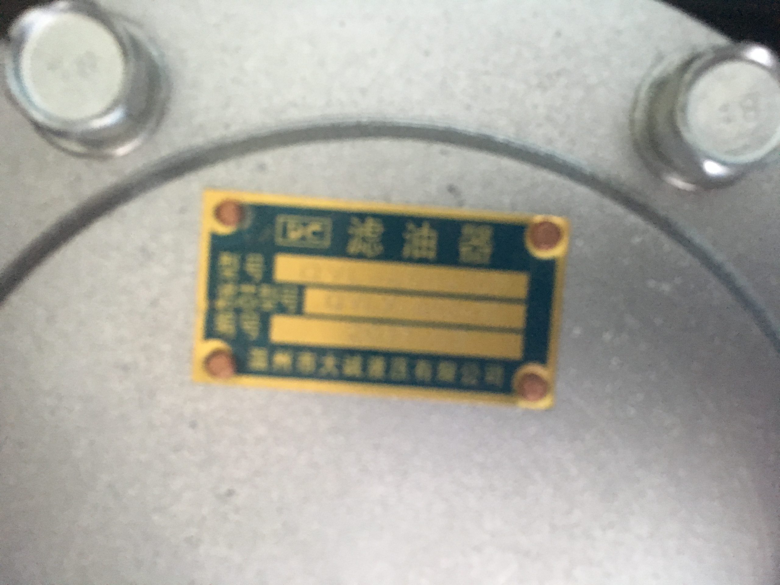 从电控逻辑看HIGH-TECH电控液压阀的工作原理与优势配图