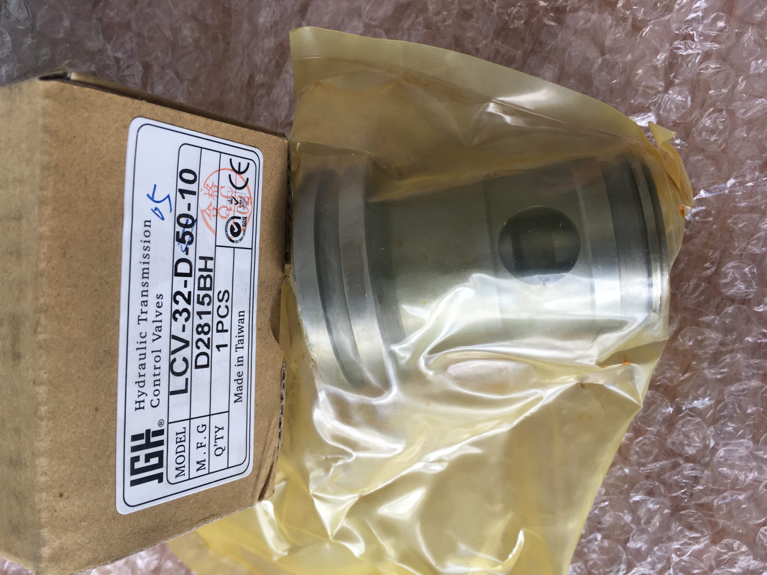 工业生产提效中,博世立式齿轮泵能发挥哪些作用?配图