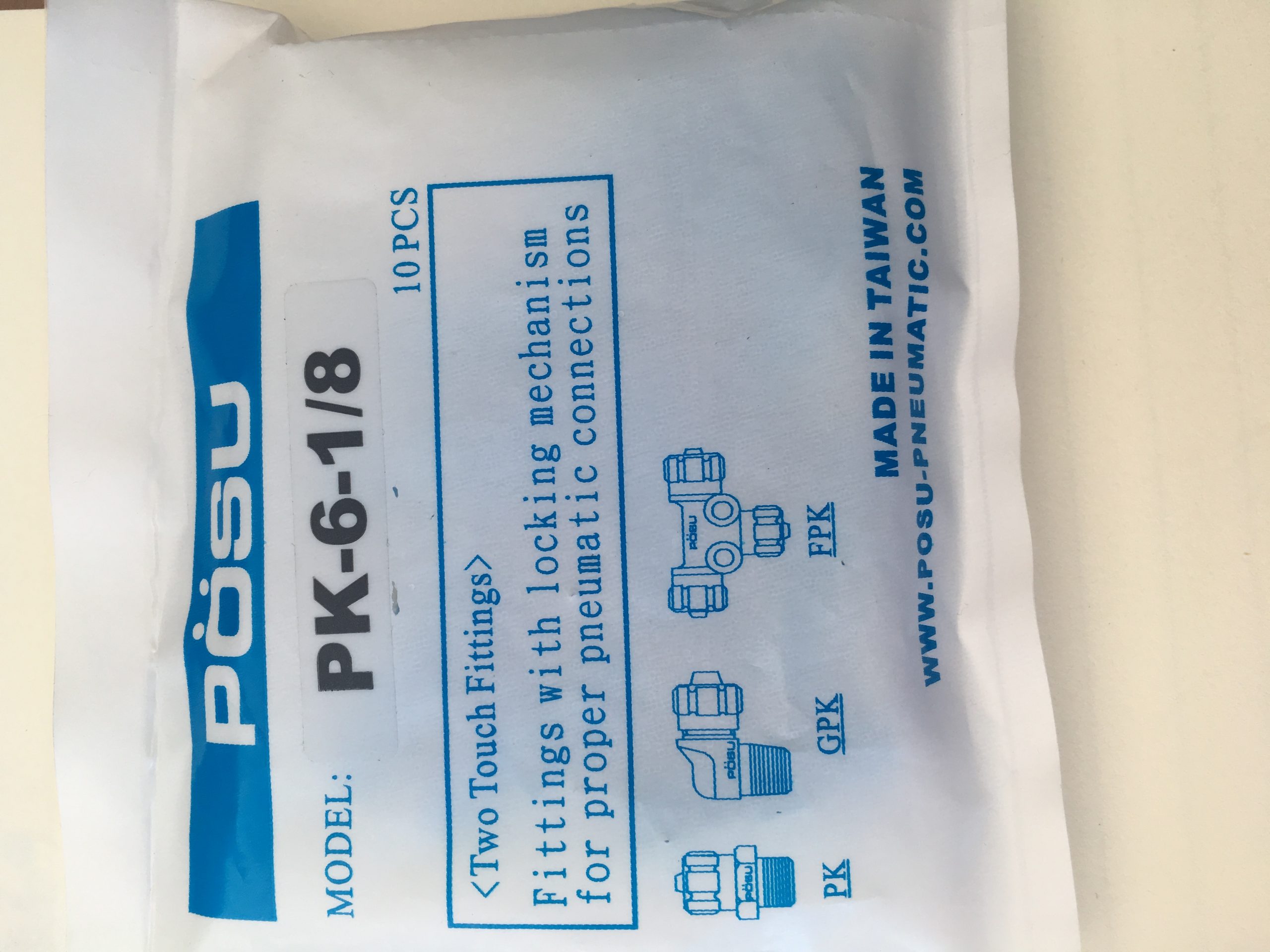 从油研液压阀看液压技术的发展趋势配图