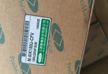 VICKERS液压泵叶片泵高效运行背后的技术要点-进口空油压_油缸|气缸|电磁阀|变量叶片泵|压力继电器|电机|压力计|三点组合