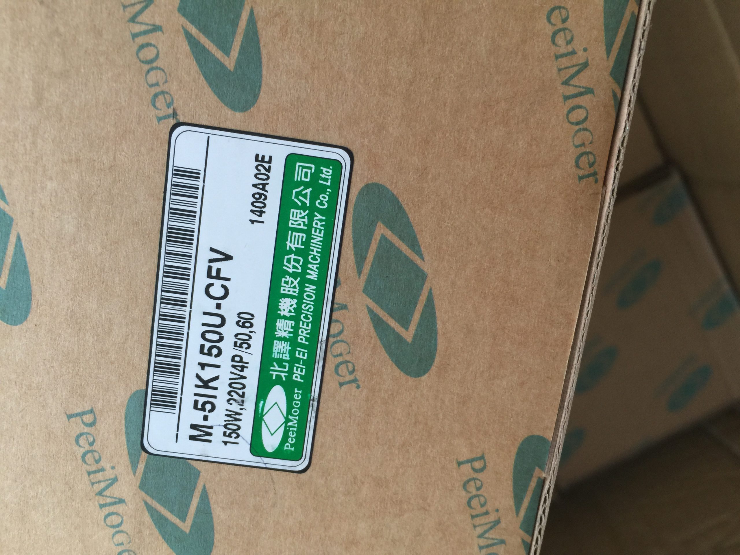 VICKERS液压泵叶片泵高效运行背后的技术要点配图