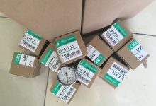 工业效率视角下的ORBITkracht齿轮泵应用解析-进口空油压_油缸|气缸|电磁阀|变量叶片泵|压力继电器|电机|压力计|三点组合