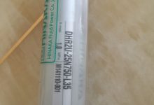 大金换向阀电磁阀在设备性能提升中的作用-进口空油压_油缸|气缸|电磁阀|变量叶片泵|压力继电器|电机|压力计|三点组合
