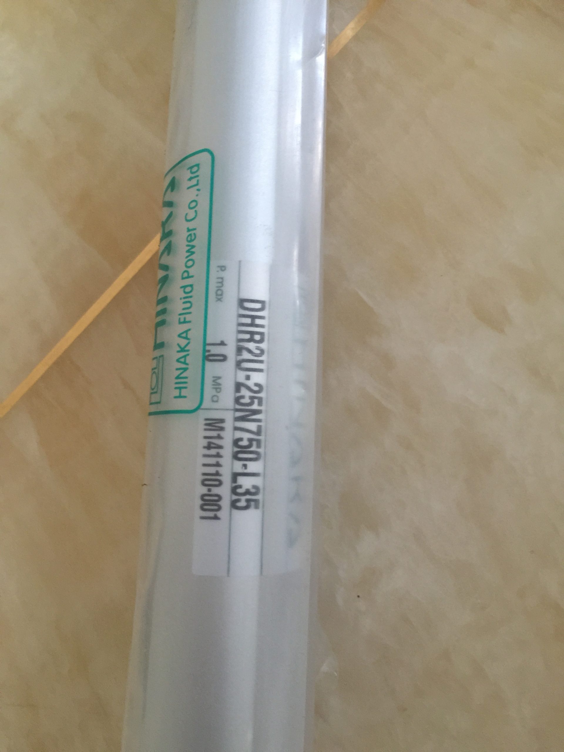 大金换向阀电磁阀在设备性能提升中的作用配图