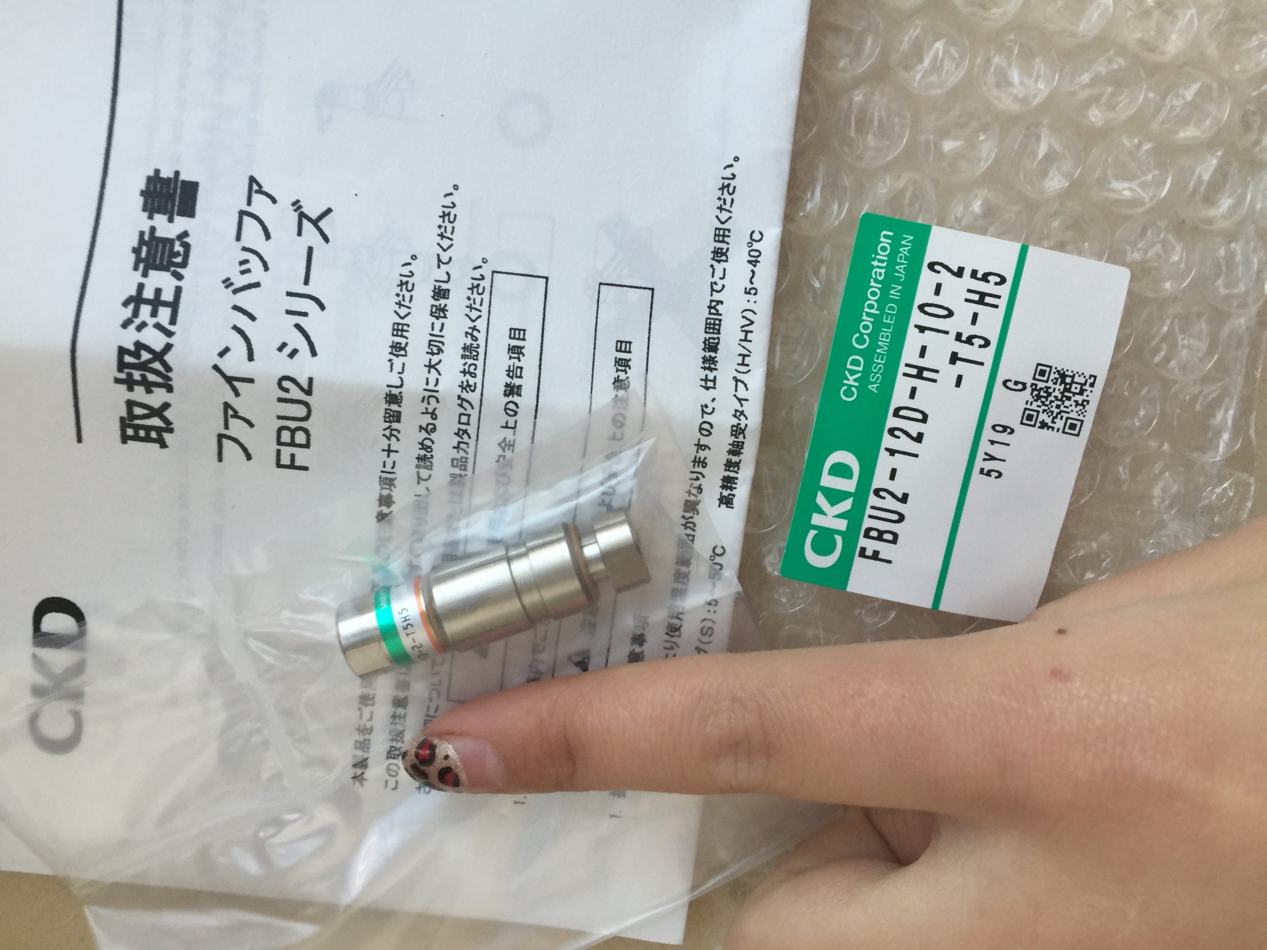 YUCIYUKEN vp系列变量叶片泵日常维护：油液与密封状态检查要点配图